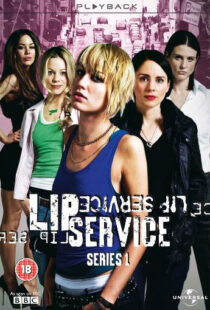 دانلود سریال Lip Service77054-420448417