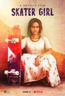 دانلود فیلم هندی Skater Girl 202169888-1467964449