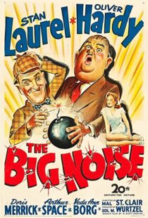 دانلود فیلم The Big Noise 194477460-1100742889