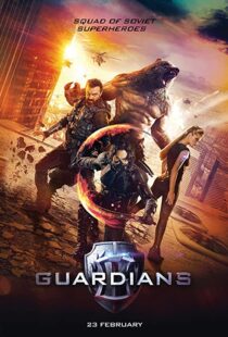 دانلود فیلم Guardians 201777553-391431543