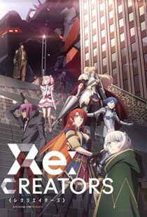 دانلود انیمه Re: Creators80567-1998069362