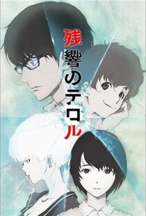 دانلود انیمه Terror in Resonance80576-313927345