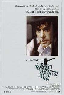 دانلود فیلم And Justice for All 197979826-294827149