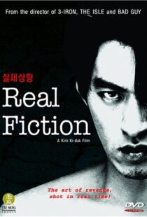 دانلود فیلم کره ای Real Fiction 200079851-294797073