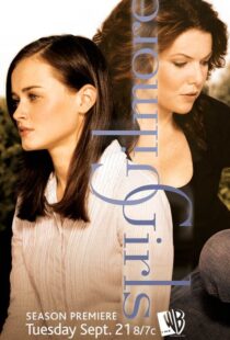 دانلود سریال Gilmore Girls79445-701260529