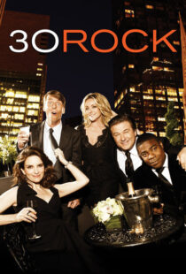 دانلود سریال 30 Rock79529-1605118521