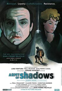 دانلود فیلم Army of Shadows 196979649-1072122757