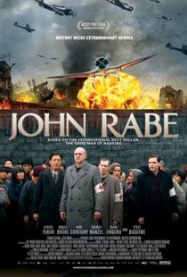 دانلود فیلم John Rabe 200978074-322520261