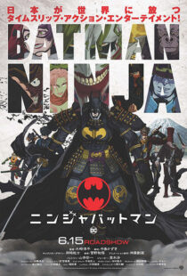 دانلود انیمه Batman Ninja 201879430-653520479