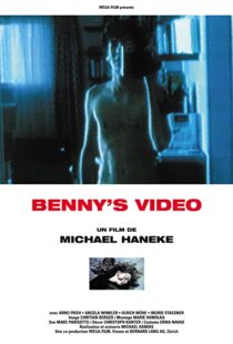 دانلود فیلم Benny’s Video 199278127-274898551