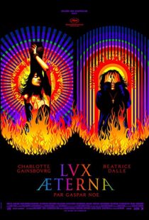 دانلود فیلم Lux Æterna 201978220-1702848759
