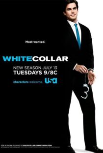 دانلود سریال White Collar79123-863101366