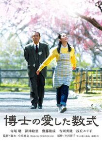 دانلود فیلم The Professor and His Beloved Equation 200678062-123388818