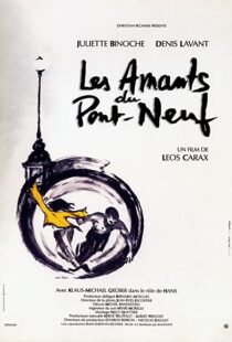 دانلود فیلم The Lovers on the Bridge 199178007-971258318