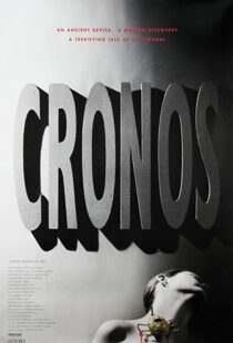 دانلود فیلم Cronos 199381829-1522355137