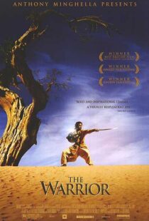 دانلود فیلم هندی The Warrior 200178741-2020113681