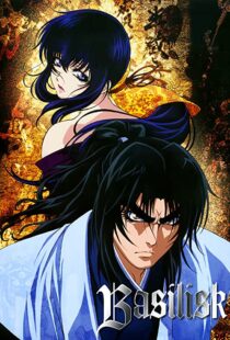 دانلود انیمه Basilisk: The Kouga Ninja Scrolls80162-27247805