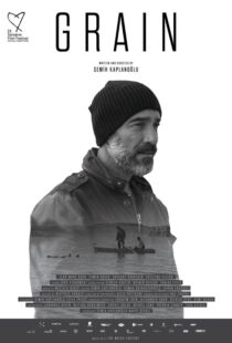 دانلود فیلم Grain 201778452-2057058070
