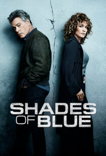 دانلود سریال Shades of Blue80923-1824808987