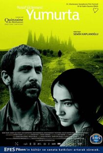 دانلود فیلم Egg 200778488-1710398151