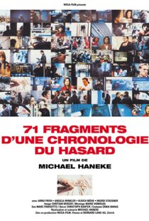 دانلود فیلم 71 Fragments of a Chronology of Chance 199478120-1816422727