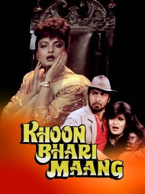 دانلود فیلم هندی Khoon Bhari Maang 198879097-1123881863
