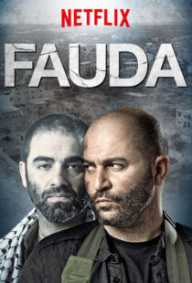 دانلود سریال Fauda78702-675101519
