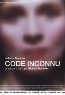 دانلود فیلم Code Unknown 200078224-835613979
