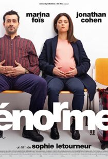 دانلود فیلم Enormous 201978667-2131654701