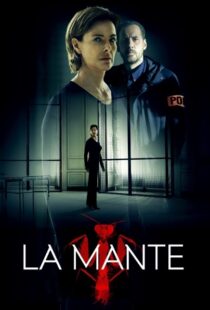 دانلود سریال The Mantis81004-1421627610