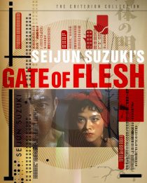 دانلود فیلم Gate of Flesh 196483307-1207563493
