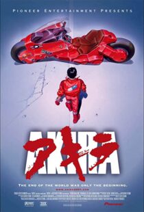 دانلود انیمه Akira 198883894-594659693