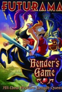 دانلود انیمیشن Futurama: Bender’s Game 200882618-617135994