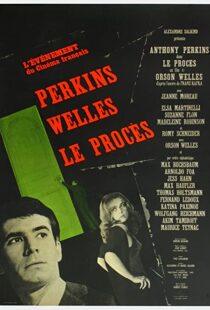 دانلود فیلم The Trial 196285046-1601007823