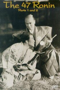 دانلود فیلم The 47 Ronin 194183157-797548988