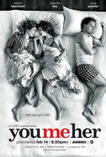 دانلود سریال You Me Her85256-1661848908