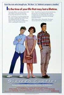 دانلود فیلم Sixteen Candles 198482799-1603078677