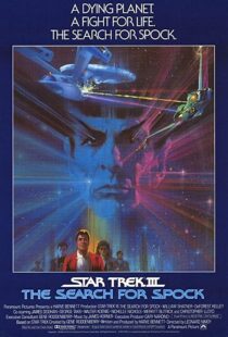 دانلود فیلم Star Trek III: The Search for Spock 198485884-1500610519