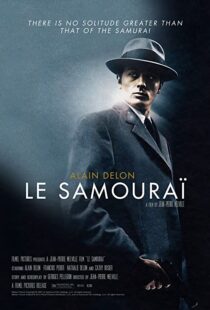 دانلود فیلم Le Samouraï 196785581-1608022867