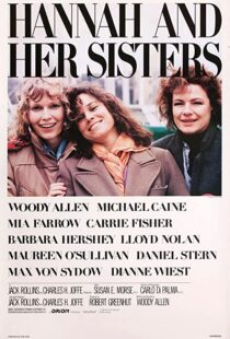 دانلود فیلم Hannah and Her Sisters 198684574-1365128874