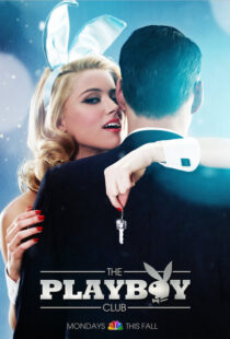 دانلود سریال The Playboy Club81726-858810533