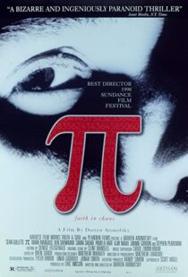 دانلود فیلم Pi 199885101-424918151
