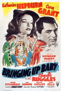 دانلود فیلم Bringing Up Baby 193884524-743902662