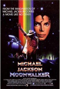 دانلود فیلم Moonwalker 198883461-1275862392