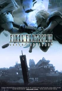 دانلود انیمه Final Fantasy VII: Advent Children 200584222-1768529898