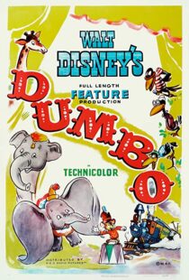 دانلود انیمیشن Dumbo 194185887-643843086