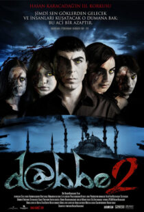 دانلود فیلم Dabbe 2 200983684-629472155