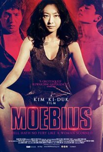 دانلود فیلم کره ای Moebius 201383486-899856870