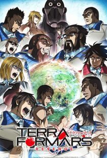 دانلود انیمه Terra Formars81402-85722557