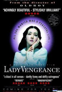 دانلود فیلم کره ای Lady Vengeance 200583327-31571397